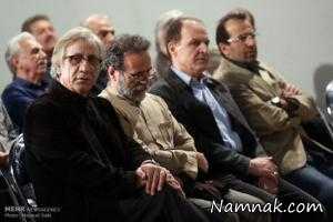 سینماگران ایرانی