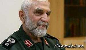 سردار همدانی