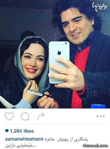  سامان احتشامی با بهنوش طباطبایی