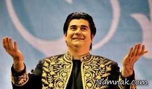 سالار عقیلی