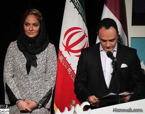 مهناز افشار و احسان کرمی مهناز افشار و احسان کرمی