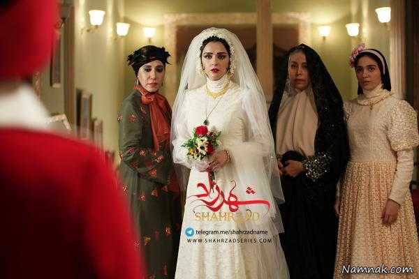 ترانه علیدوستی در شهرزاد ترانه علیدوستی