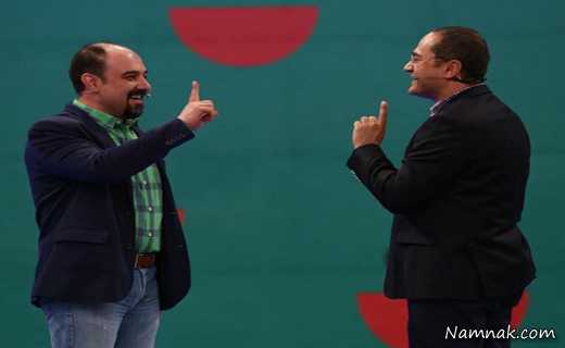 رامبد و برزو ارجمند