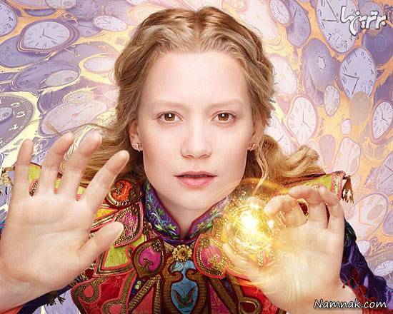 فیلم آلیس آن سوی آینه