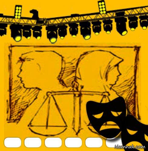 جدایی زوج بازیگر معروف جدایی زوج بازیگر