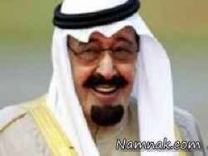 ملک عبدالله در حال خوردن شتر