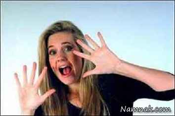 درمان گذر هراسی