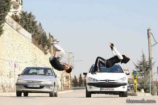 فاطمه اکرمی