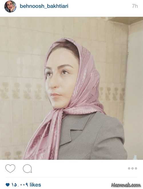 بهنوش بختیاری