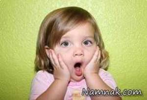 سیاه ترین نوزاد قرن 21