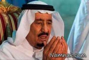 نماز خواندن پادشاه عربستان