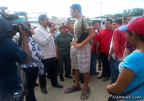 بلندترین پا