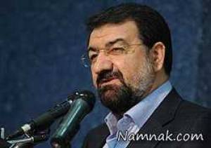 محسن رضایی