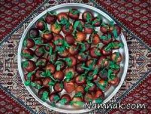 سیب نذری