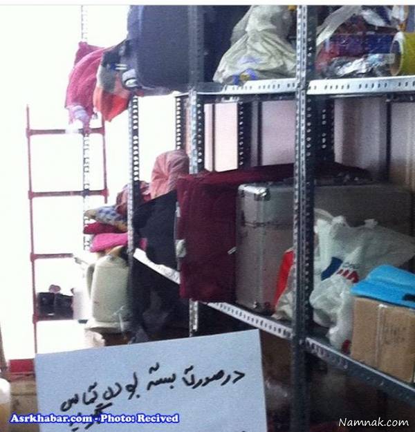 فرودگاه مهرآباد