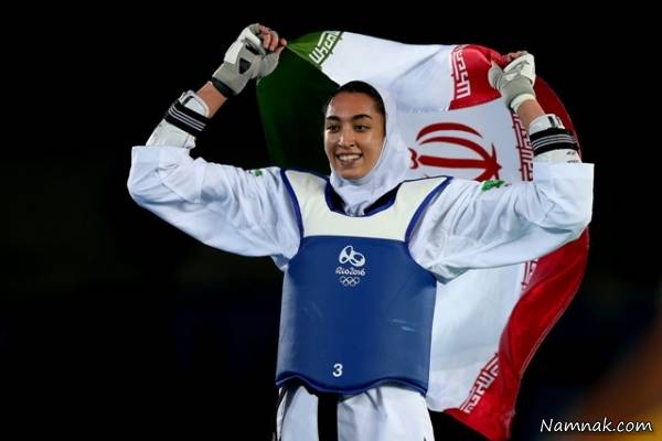 کیمیا علیزاده