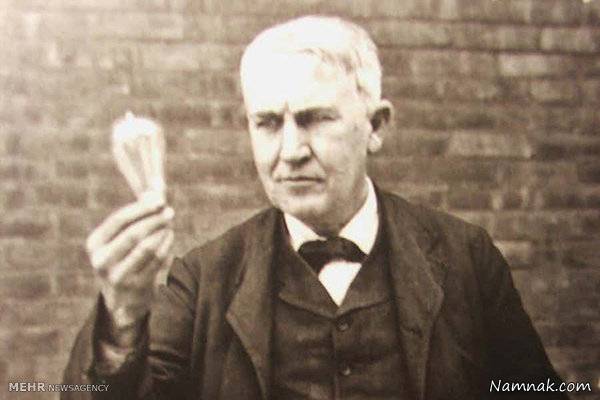 باورهای غلط