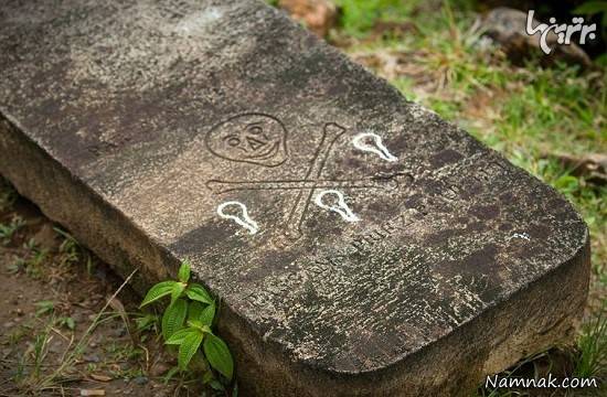 دزدان دریایی