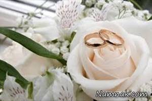 قربانی اسید پاشی
