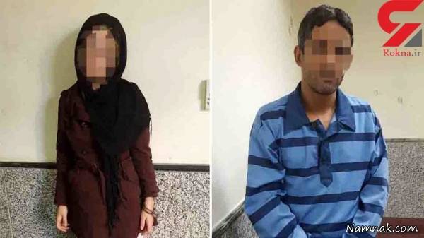 انتقام یک زن از همسرش