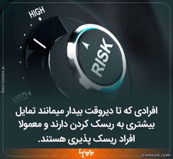 دانستنی های جالب و جدید دانستنی های جالب و جدید