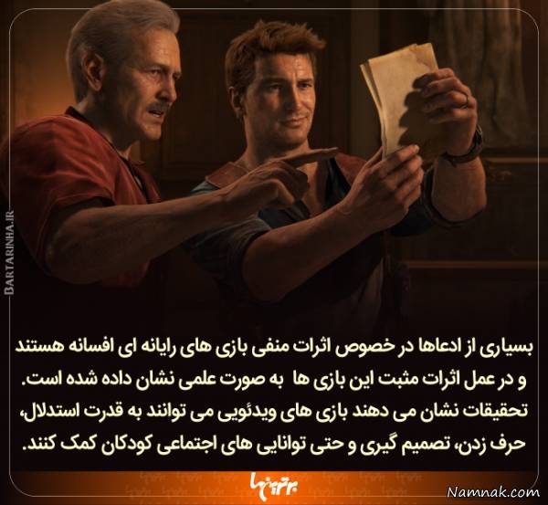 دانستنی های جالب و جدید دانستنی های جالب و جدید