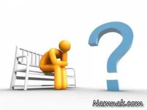 دانستنی های جالب