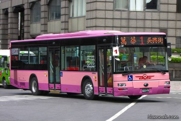 حمل و نقل عمومی حمل و نقل عمومی