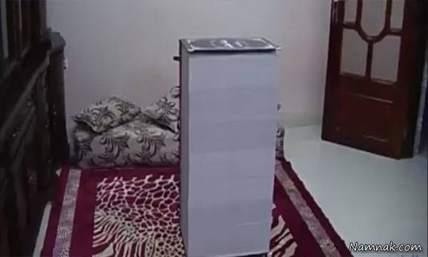 بزرگترین کتاب جهان
