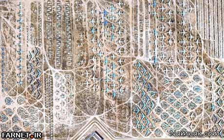 گورستان هواپیما