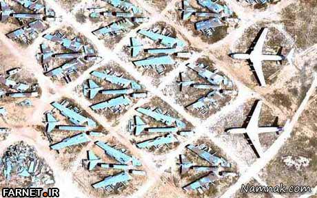 گورستان هواپیما