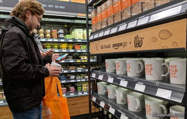 فروشگاه آمازون