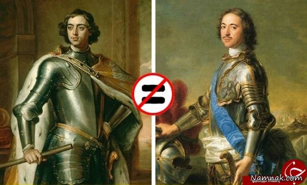 وقایع تاریخی