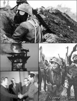 جنگ ایران و عراق