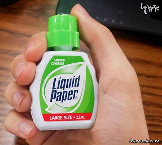 گرانترین مایعات جهان