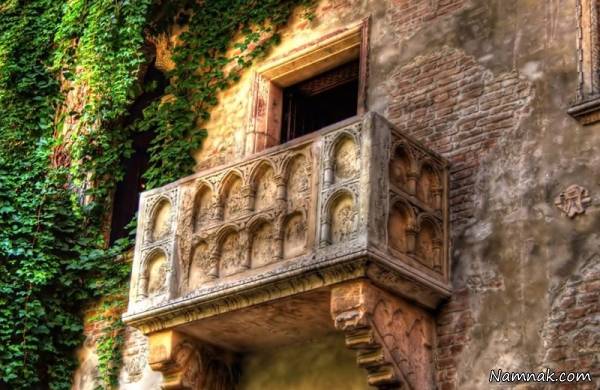 عاشقانه ترین شهرهای اروپا 