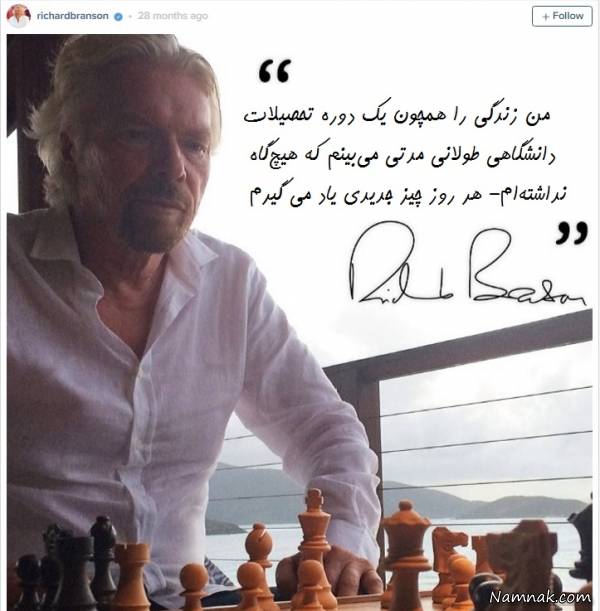 سرگرمی های جالب در اوقات بیکاری
