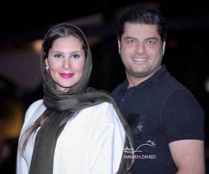 سام درخشانی و همسرش