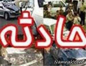 تصادف لکسوس