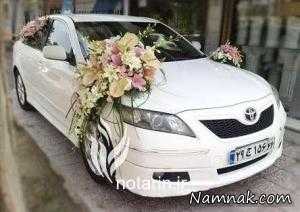 تزئین ماشین عروس