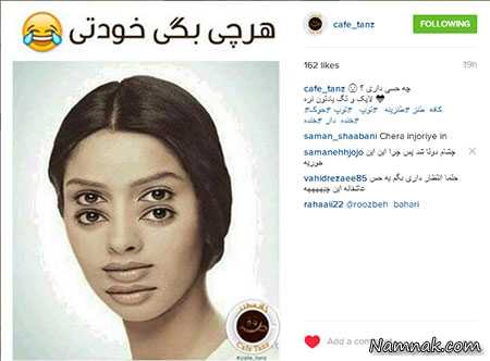 عکس های خنده دار اینستاگرام