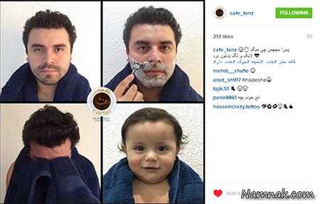 عکس های خنده دار اینستاگرام