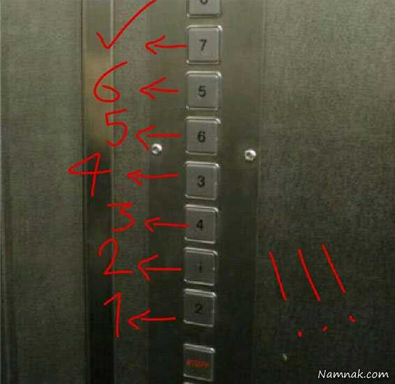 بامزه m عکس بامزه عکس های خنده دار