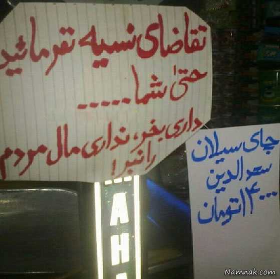 عکس خنده دار خارجی عکس های خنده دار