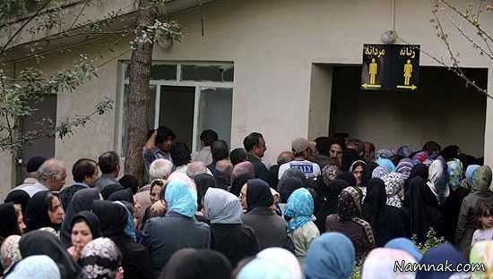 عکس های خنده دار عکس های خنده دار