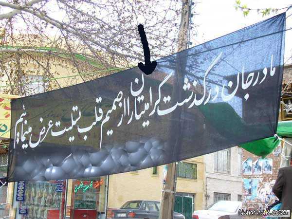 عکس عکس های خنده دار