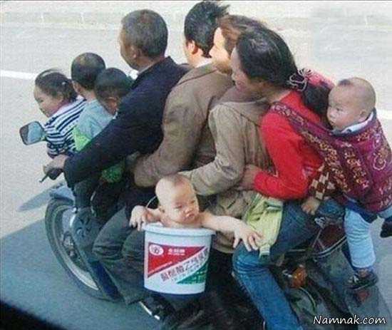 عکس خنده دار ایرانی عکس های خنده دار