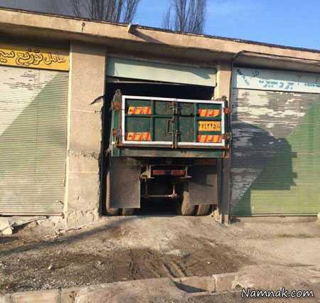 عکسهای خنده دار