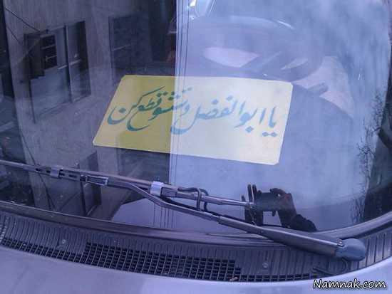 عکسهای خنده دار