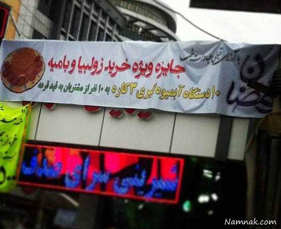 خنده دار عکسهای خنده دار